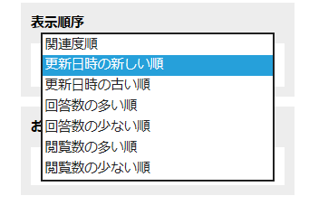 f:id:Ranran:20180329223217p:plain