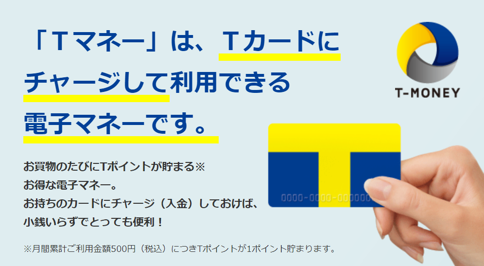 f:id:Ranran:20180419012005p:plain