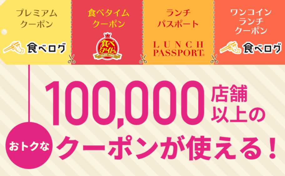 f:id:Ranran:20180602010540p:plain