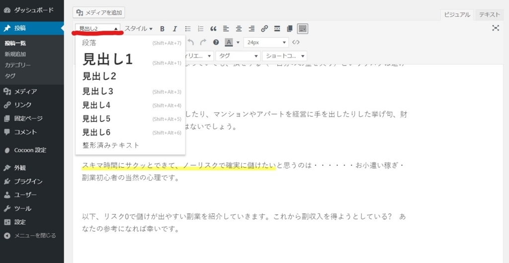 f:id:Ranran:20180718125350j:plain f:id:Ranran:20180718125350j:plain