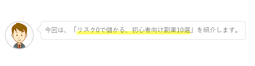 f:id:Ranran:20180718125833p:plain f:id:Ranran:20180718125833p:plain