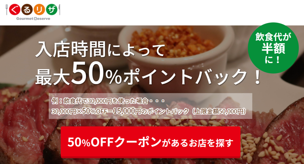 f:id:Ranran:20180812165206p:plain