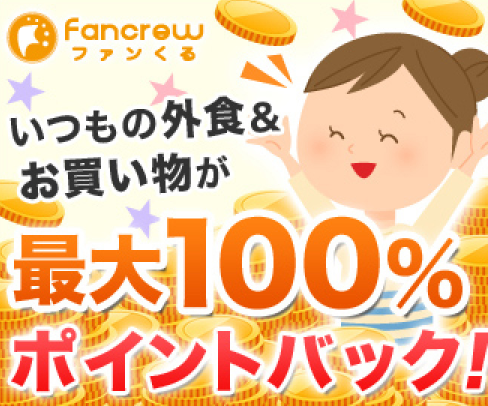 f:id:Ranran:20180906000602p:plain f:id:Ranran:20180906000602p:plain