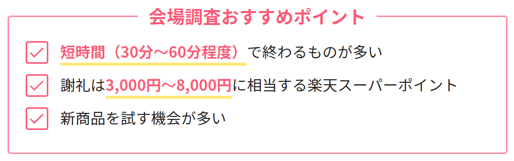 f:id:Ranran:20181203172924p:plain f:id:Ranran:20181203172924p:plain