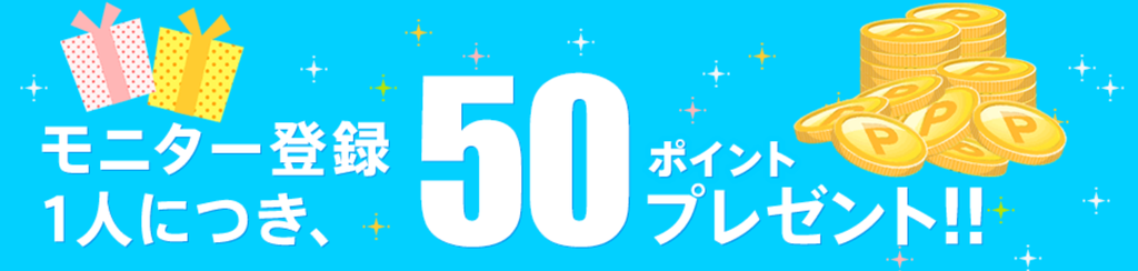 f:id:Ranran:20181203175418p:plain f:id:Ranran:20181203175418p:plain