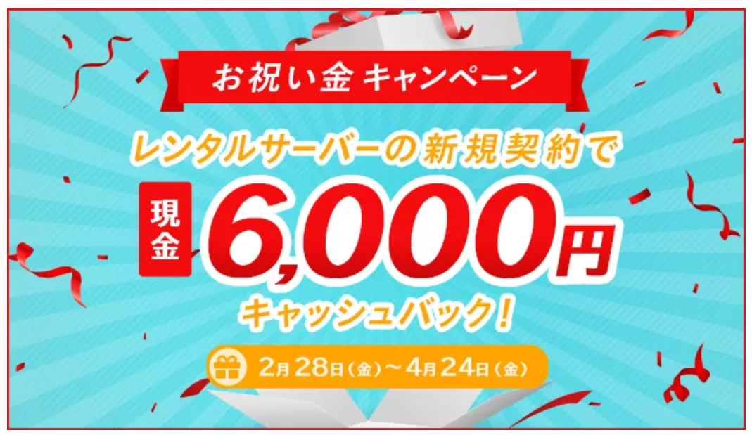 f:id:Ranran:20200308231039p:plain