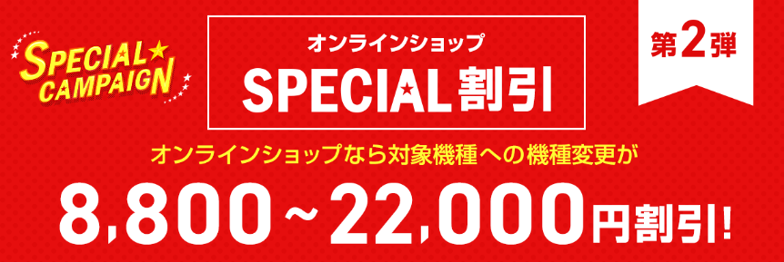 f:id:Ranran:20200325151822p:plain