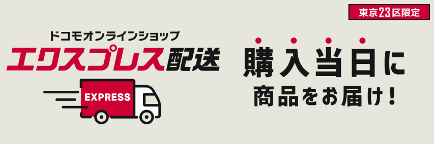 f:id:Ranran:20200325152539p:plain