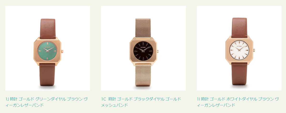 f:id:Ranran:20200327004124p:plain