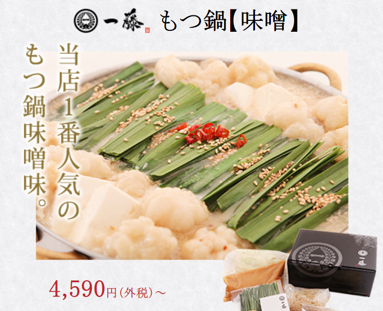 f:id:Ranran:20201005011236p:plain
