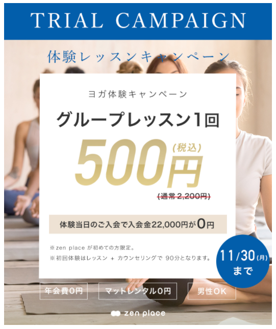 f:id:Ranran:20201104020458p:plain
