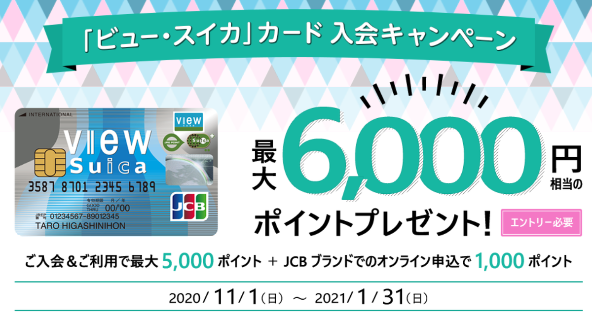 f:id:Ranran:20201110232209p:plain