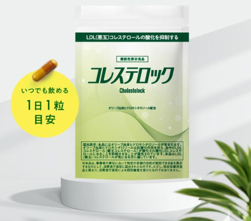 f:id:Ranran:20211227233321p:plain