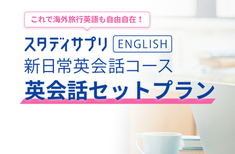 f:id:Ranran:20220127103356p:plain