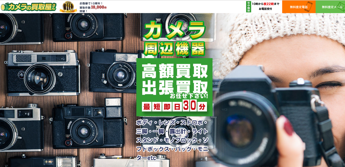 f:id:Ranran:20220214110315p:plain