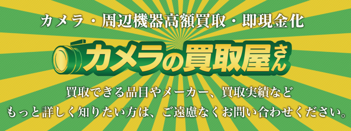 f:id:Ranran:20220214110421p:plain