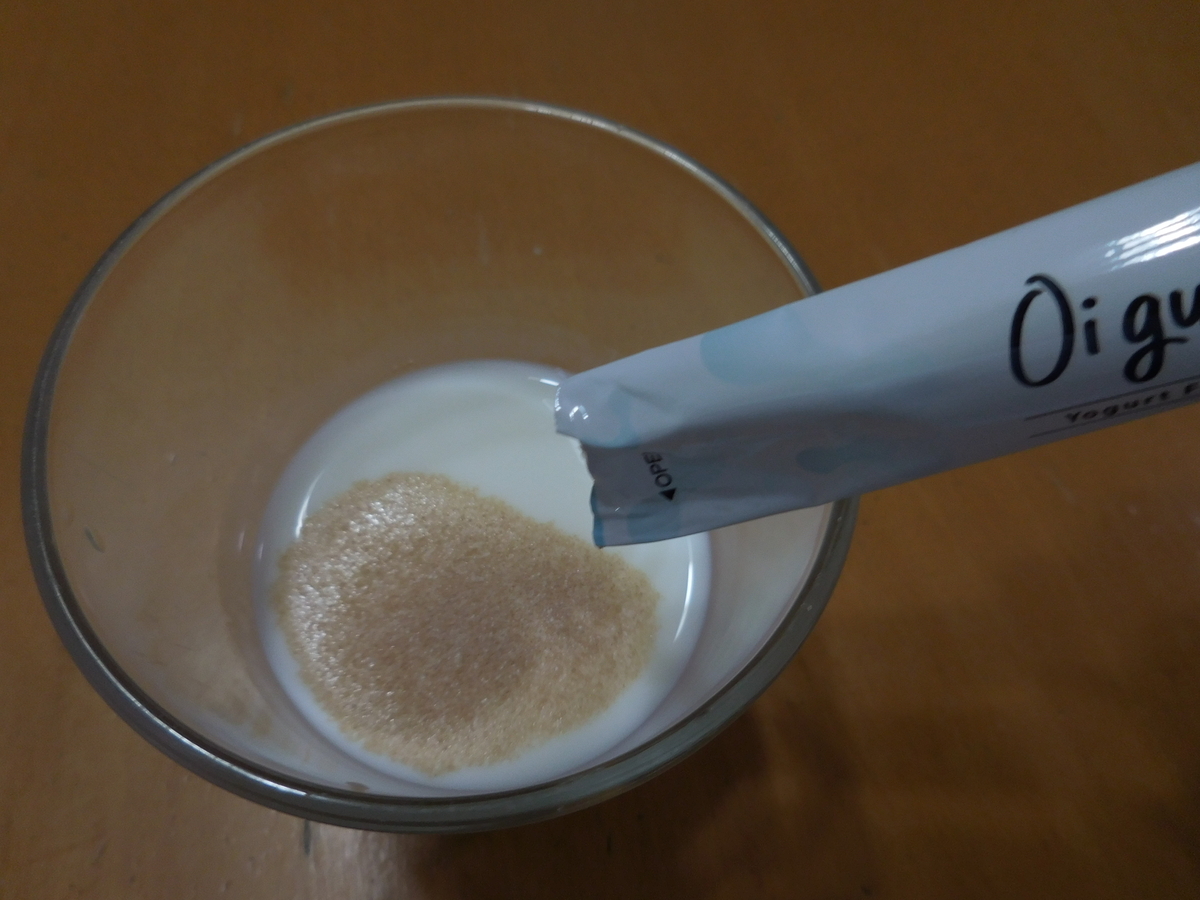 【未開封 美品】オイグルト Oi gurt 30包入り　2個 Oi gurt（オイグルト）」の購入・使用後の評価と感想 - Ran Ran