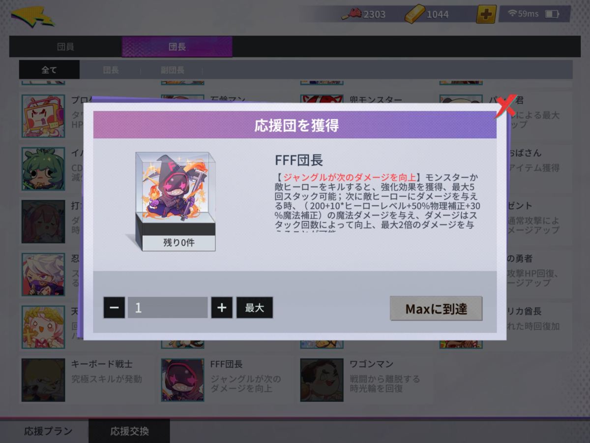 f:id:Ranranm:20191026084732p:plain