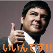 f:id:RapaNui:20210815151113p:plain