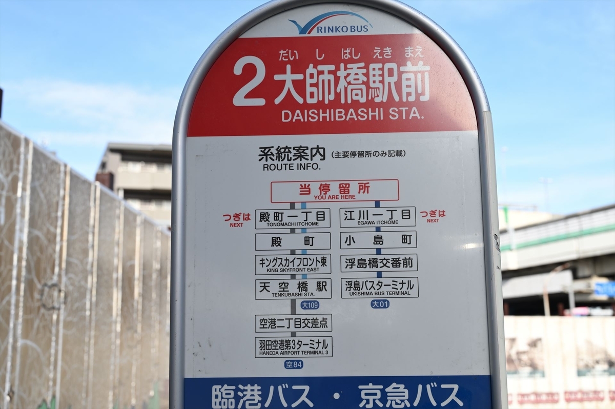 昭和レトロな「ハクツル」へのこだわり─デザインからみる白鶴