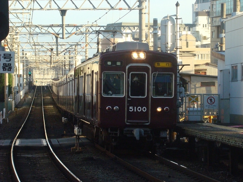 イメージ 7