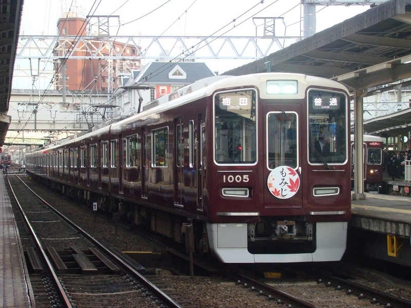 イメージ 3