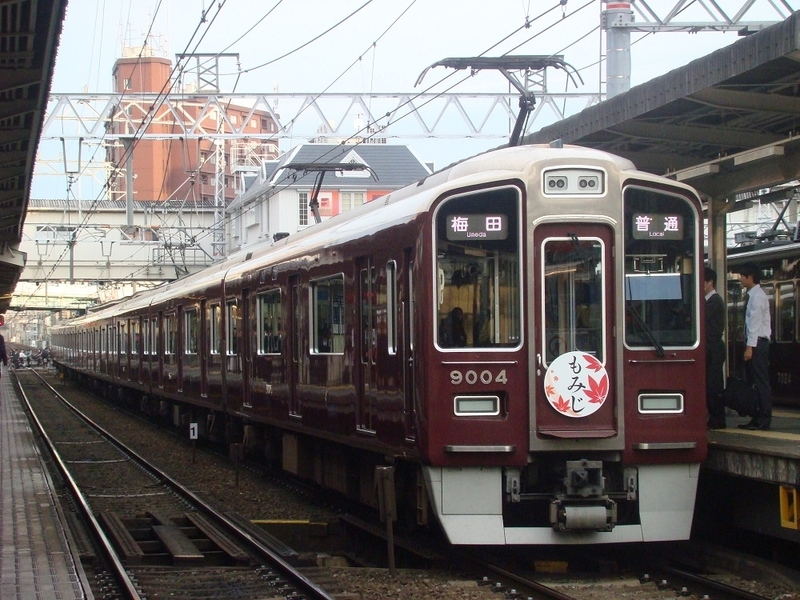イメージ 5