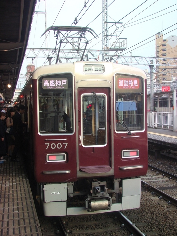 イメージ 8