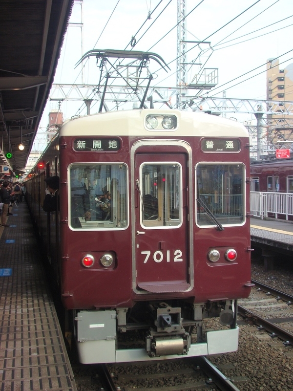イメージ 6