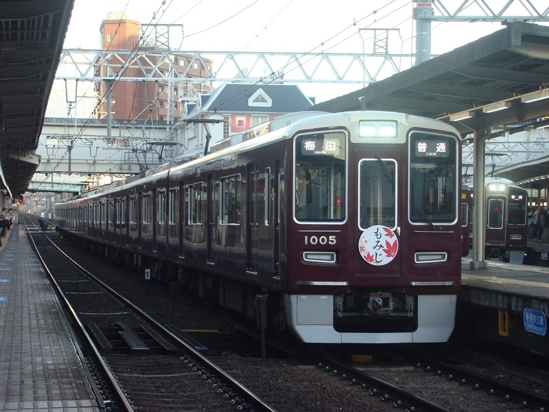 イメージ 6