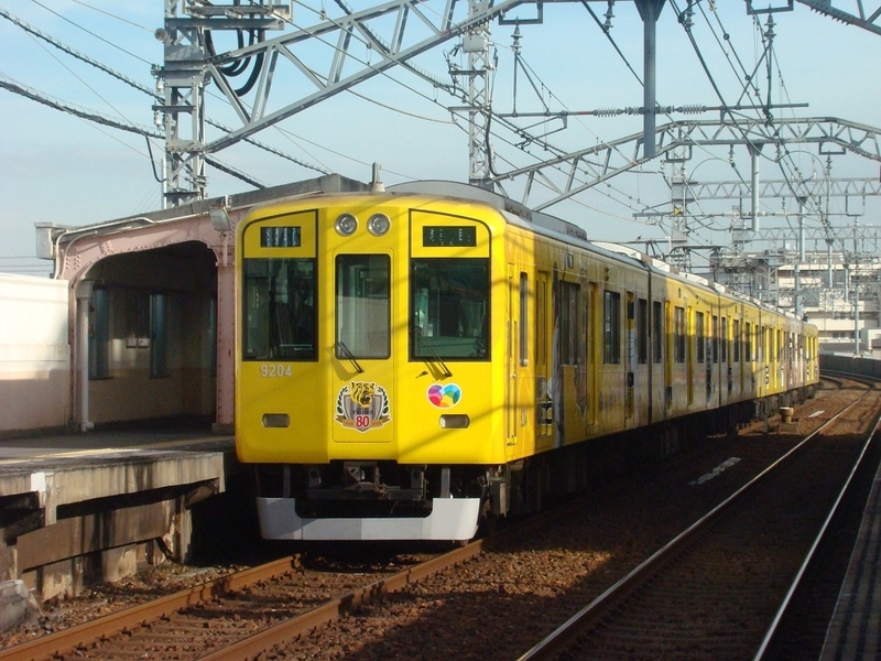 イメージ 8