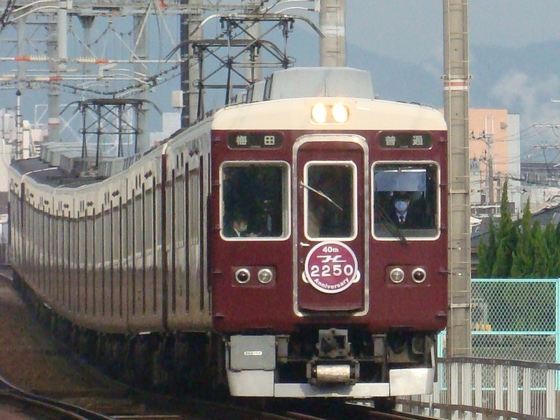 イメージ 5
