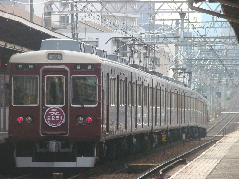 イメージ 6