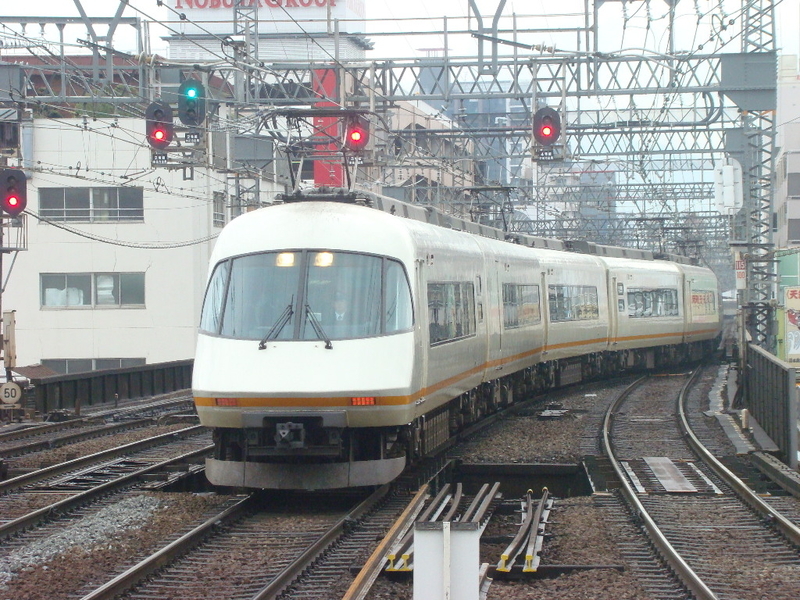 イメージ 2