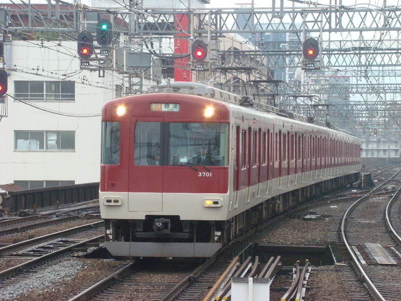 イメージ 3