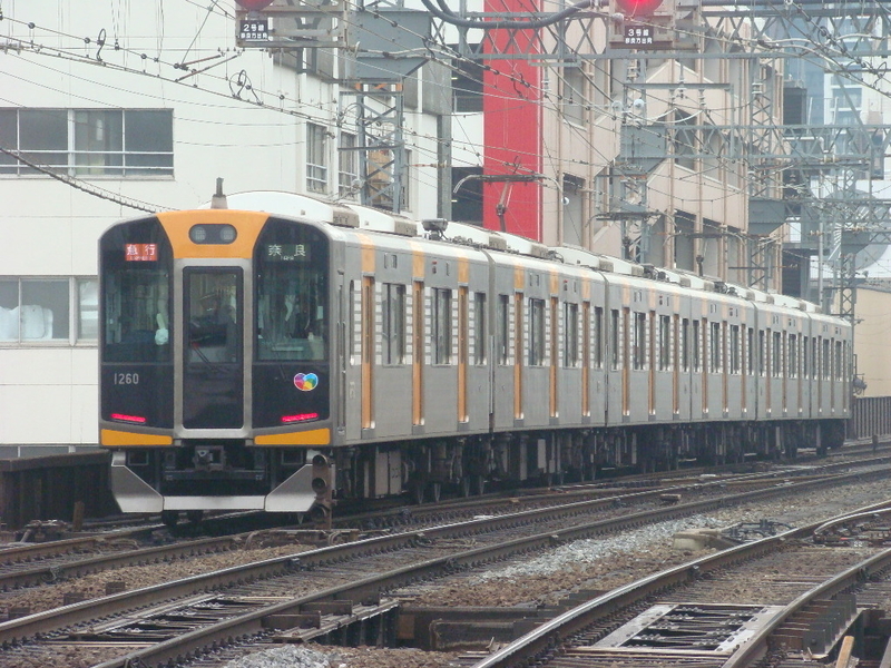 イメージ 7