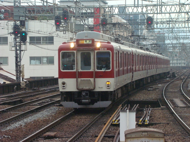 イメージ 10
