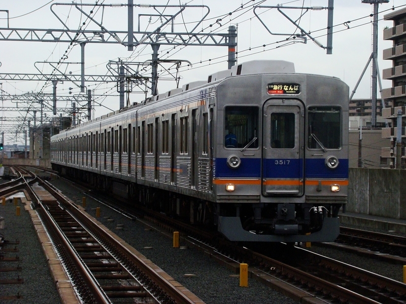 イメージ 3