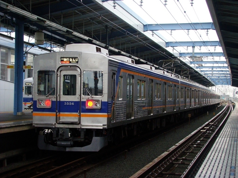 イメージ 4