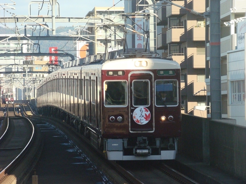 イメージ 8