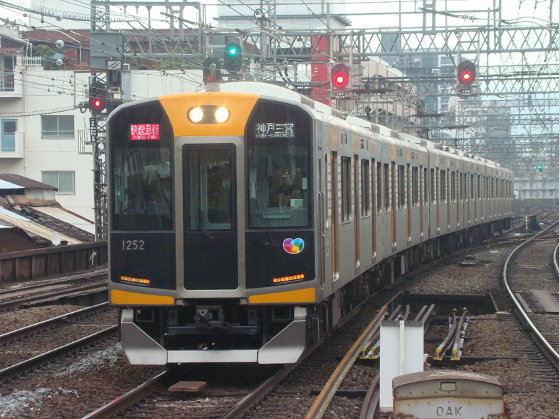 イメージ 3