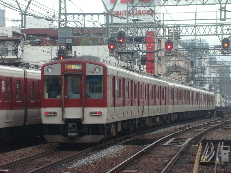 イメージ 4