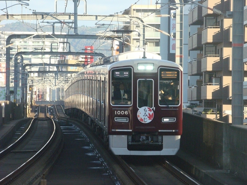 イメージ 9