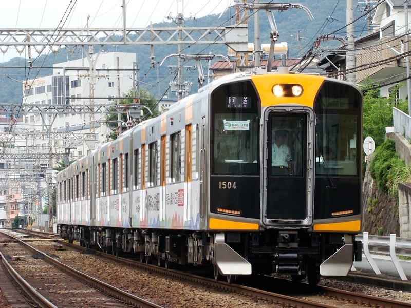 イメージ 1