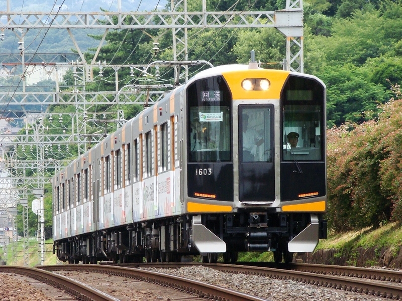 イメージ 3
