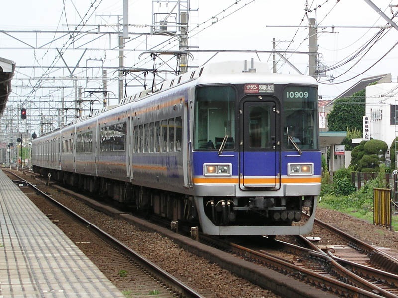 イメージ 2