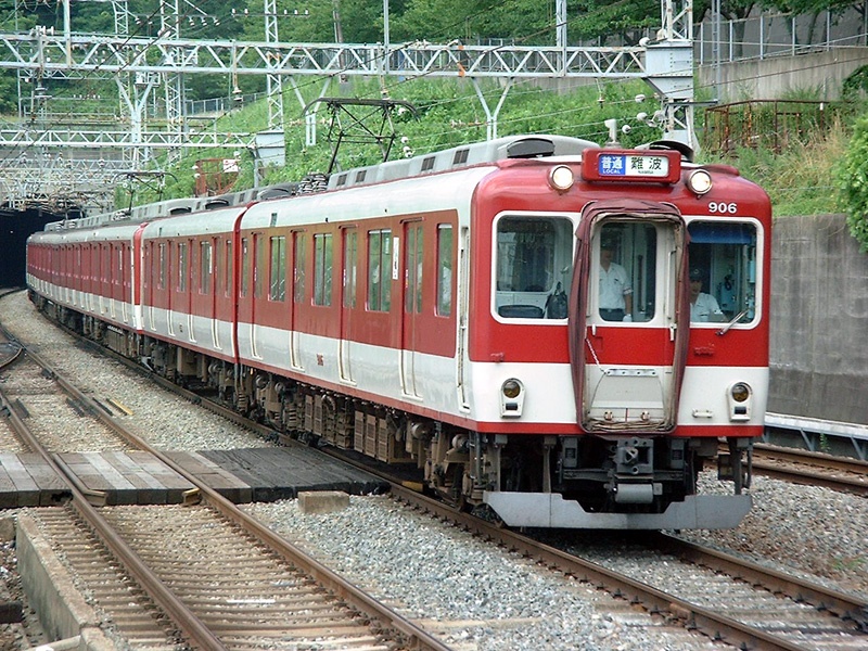 近鉄900系 鉄コレ Nゲージ N化済み 鉄道コレクション】近鉄900系冷房車を製品化決定！ - 新つなぐ