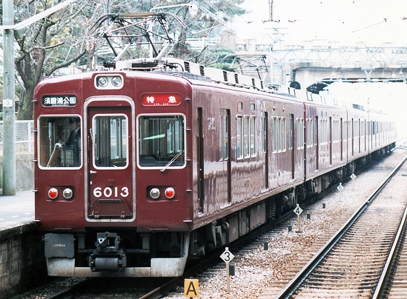 イメージ 2