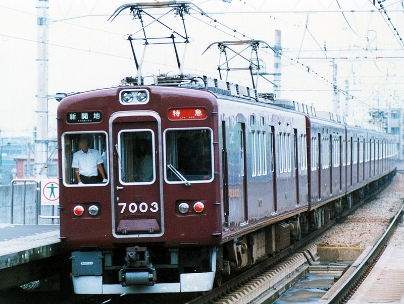 イメージ 3