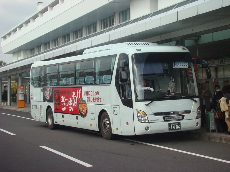 イメージ 5